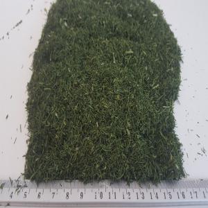  Herbe Séché, Persil, Ciboullette, Sarriette,etc.. - épices aromates nous sommes une société specialisé dans les herbes séché (persil 1-2 mm,  persil 2-4 mm,  sarriette,  estragon,  ciboulette,  feuille de coriandre,  etc..)  et autres épices en grain ( moutardes,  blé,  carvi,  lin,  coriandre sans gluten,  carthame,  pavot,  tour