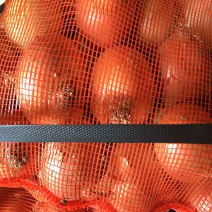  Oignon Jaune D'espagne - fruits et légumes vente d'oignon jaune d'espagne,  sac de 10kg,  20kg,  25kg,  granel ou big bag (1000kg).--prix de marche.--pour plus d'information contactez moi.----