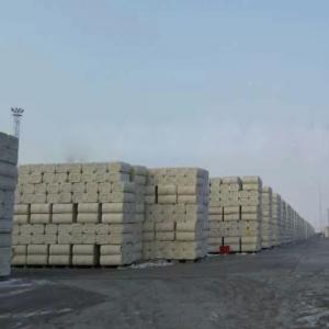  Coton Fibre Grade - matiere vegetale nous disposons de coton fibre grade aa de haute qualité à 1.15 usd le kilo.--pour toute information complémentare ou commande n’hésitez pas à nous contacter.--conditionnement - sac de 50 kg----