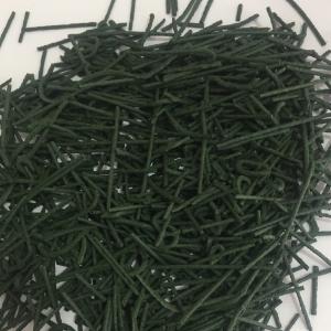  Spiruline Tunisienne Bio Certifié - matiere vegetale nous sommes des producteurs de spiruline cultiv&eacute; au sud de la tunisie &agrave; &eacute;chelle pilote,  nous exportons vers diff&eacute;rents pays,  nous cherchons des clients int&eacute;resses par notre produit. merci de nous contacter en pr&eacute;cisant les quantit&eacute;s d&eacute;sir&eacut