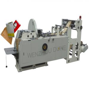  Vente Machine De Sac En Papier - Industrie exploitation je lance en vente une machine en etat neuf une machine de sac en papier avec son flexo deux coleurs avec diffrents moules pour les sacs--