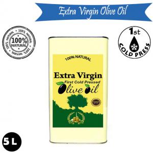  Huile D'olives Extra Vierge 5l - huiles 1. nous offrons un certificat gratuit de notre huile d'olive chimique pour chaque commande.--ceci est la meilleure garantie que nous offrons &agrave; notre client pour chaque commande.----2. go&ucirc;t personnalis&eacute; sur mesure pour huile d'olive. nous utilisons diff&eacute;rentes vari&eacute;t