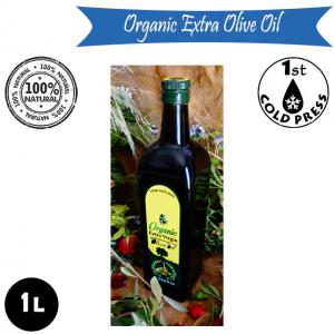  Huile D'olives Bio 1l - huiles premium qualité huile d'olives bio 1l---- 12 raisons pour acheter notre 'huile d'olive ----1. nous offrons un certificat gratuit de notre huile d'olive chimique pour chaque commande.--ceci est la meilleure garantie que nous offrons à notre client pour chaque commande.----2. goût 