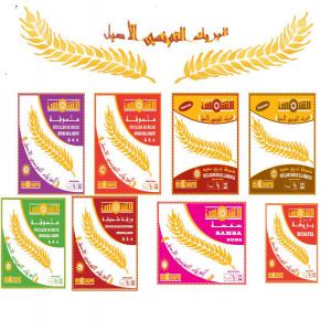  Feuilles De Brick - patisserie industrie tunisienne spécialisé dans la fabrication et la commercialisation des feuilles de brick ou malsouka depuis 15 ans . une diversité des gammes de bonne qualité .