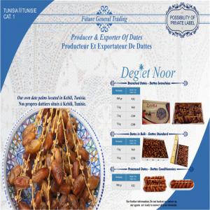  Dattes Deglet Nour En Branches Recolte 2017 - fruits et légumes disponible,  notre propre recolte 2017 en dattes  deglet nour  grade a en branches .--origine - kebili,  tunisie --recolte - nov/dec 2017 --