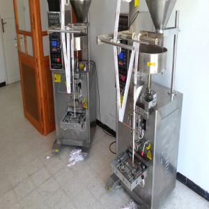  Créez Une Unité D'ensachage De Sucre En Dosettes - matériels machines la fonction première d’un emballage est d’accompagner un produit durant son cycle de vie,  il a ainsi un rôle de protection,  de transport,  de stockage et de conservation. aujourd’hui,  un emballage doit non seulement remplir ces fonctions mais aussi servir de support de communication,  d’i