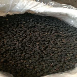  Fruits D'aronia Séchés Avec Bio - fruits et légumes nous vendons des fruits d'aronia séchés avec un certificat bio bionaturatrade pl.--les marchandises emballées dans des sacs en 20-25 kg. livraisons en france et au benelux.--livraison unique de 600-1400 kg.--prix avec une livraison de 4.90-5.40 € / kg (dépend du lieu et d