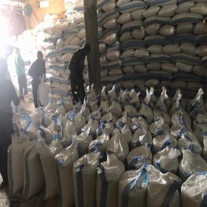  Gomme Arabique - matiere vegetale nous sommes une entreprise familiale basé au mali plus précisément à kayes,  nous sommes spécialisée dans l'exportation des matières premières . nous cherchons actuellement des acheteurs sérieux pour importation de nos gommes arabique  en