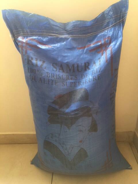  Riz 100% Brisure Indien - céréales nous vous proposons 4000 tonnes de riz indien 100% brisure en sacs de 50kg--int&eacute;ress&eacute; nous envoy&eacute; une lettre d intention-- paiement cash ou ch&egrave;que certifi&eacute;