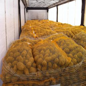  Recherche De Partenaire Pour Représentation - emploi représentation entreprise de l afrique de l ouest cherche à développer son réseau d'importation de la pomme de terre et de l oignon.--nous sommes ouverts à toute proposition commerciale pour importer ces produits alimentaires.--nous sommes également à votre disposition pou