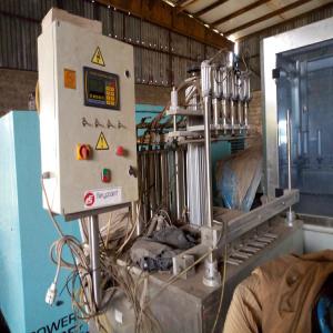  Usine D'eau Minérale Vendre Au Benin - Investissement capitaux bonjour--nous mettons en vente une usine de transformation d'eau minérale au benin--merci de nous contacter pour plus de renseignements.