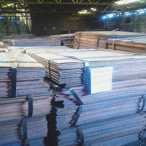  Vend Cuivre Cathode Copper Cathode Lme-23% - métaux nous vendons du cuivre cathode. possibilité d'un contrat de 12000mt x 12= 144, 000mt cif aswp.----prix = lme-18%----article 01- product --1.1  copper cathode (electrolytic,  grade a) 99.97% - 99.99% purity,  non-lme registered. --1.2  rejection below 99.97% cu purity. -- --article 02- packing --