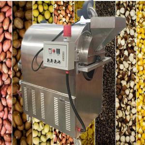 Créez Une Unité De Torréfaction De Fruits Secs - matériels machines la torréfaction est l'action d'exposer un aliment à un feu direct. elle donne un arôme qui rappelle l'odeur des aliments un peu grillés,  calcinés. elle est notamment utilisée dans le domaine du commerce des fruits secs.--cette unité vous permet d'&eacu