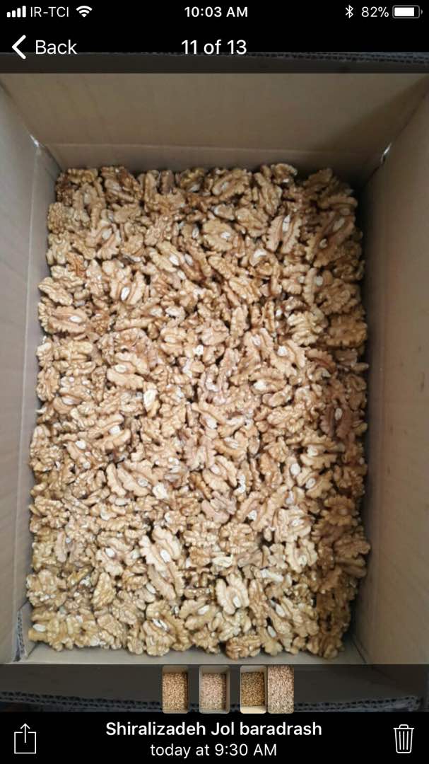  Vente Cerneaux Des Noix Californie Extra Moitié - fruits secs et graines grillées vente cerneaux des noix californie extra blanc et moitié.--on cherche nos clientels en europe et en afrique du nord.--ils sont conditionnés dans les carton 8 kg. 