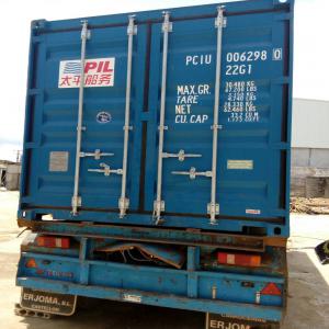  Anacarde (noix De Cajou) - fruits secs et graines grillées noix de cajou de qualité premium --100 tonnes de qualité noix de cajou ( provenance cote d'ivoire,  burkina faso et benin premium uniquement sélectionné ) w240--cherche partenaire,  je possède une production de 5 tonnes / jour --locaux a bobo dioulasso,  ouagadougou e