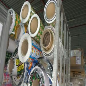  Ts Tpes De Papier France En Destockage - energie renouvelable nous sommes une société d'exportation. nous cherchons des stocks de papier ( métallisé,  imprimé,  paraffiné,  l'aluminium etc...)ou plastiques (ldpe etc ). 