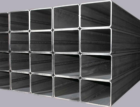  Vente Tubes,billettes Et Fil Machine - métaux nous sommes &agrave; la recherche des  partenaires commerciaux,  int&eacute;ress&eacute;s par les  tubes,  billettes et fil machine. la capacit&eacute; de notre usine est de 2 mln.tonnes/an