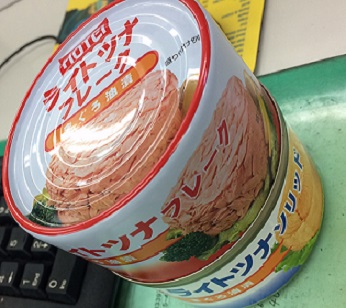  Conserve De Thon - poissons bonjour,  nous sommes une entreprise japonaise spécialisée aux produits de la mer.--nous offrons des conserves de thon entier et en morceaux à l'huile de soja. n'hésitez pas à nous contacter pour plus de détail. merci.