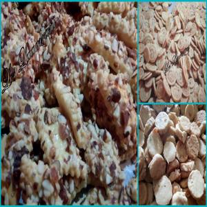  Les Biscuits Salées Pour Les Restaurants. - patisserie bonjour,  nous sommes &agrave; la recherche d'une client&egrave;le pour nos produits (p&acirc;tisserie marocaine) justement avec les sal&eacute;es,  les tartes sal&eacute;es et tous  pour les restaurants qui sont &agrave; casablanca ou au maroc.... nous avons d&eacute;j&agrave; parl&eacute; de nos pro