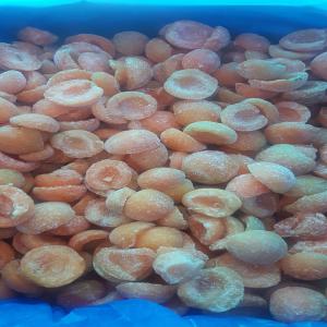  Abricot Surgelé - fruits et légumes bonjour --nous somme une entreprise marocain d export est import nous metteont en vent une quantit&eacute; de 300 tonnes d abricot surgel&eacute;  pour plus des informations contact&eacute; nous  