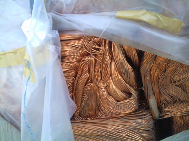  Copper Wire Scrap 99.9% - metals copper scrap----(2)  copper scrap wire,  cable copper wires---- purity- 99.9% min   grade- grade a----type- copper wire/copper granules----delivery time- 20 days----advantage - high purity,  very clean,  enough stock----manufacturer- great production ability----copper scrap---- packaging & delivery--1.
