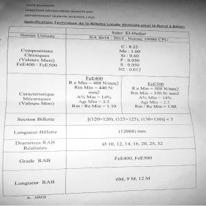  Rond Béton - métaux je suis fournisseur algerian cherche des clients pour achat le rond a béton algerienne --et aussi cherche un partenaire pour faire un parteraniat pour vendre le rond a béton avec le meilleure prix dans l'algerie--le modele de rond a béton cest  sider al hadjar annaba algerie