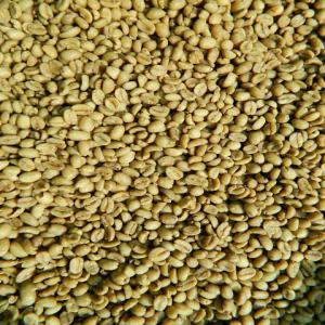  Café D'ethiopie - café cacao thé • le type de café d’ethiopie - arabica--• l’origine - ethiopie--• le terroir - harar--• l’origine naturelle et sauvage des grains (pas de produits chimiques)..