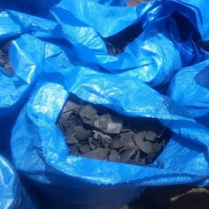  We Offer Coconut Shell Charcoal Charbon De Coco - wood charcoal fiber our company based in ivory coast specializes in the production and export of coconut charcoal.--we are already exporting to europe from the seaport of abidjan.--and we currently have available stock.--we deliver clean coconut charcoal of very good quality.--we offer our charcoal packaged in pp bags 