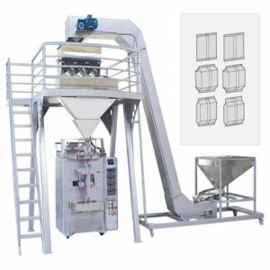  Machİne Automatİque De Remplİssage - matériels machines un système de multi- tete avec la présence de 4 cellules de pesage est disponible sur l’unité de remplissage.--le nombre de cellule peut aller de  4 - 10 - 12 - 14 - 16-20- à 24 selon le type et le poids du produit à empaqueté.--le système d’unit&eacu
