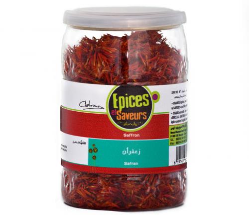  Safran Tunisie Transport - épices aromates a vendre safran de tunisie grande qualité  récolte 2017 .. expiration 2020..je cherche des clients intéressés quantité minimum 1kg merci de me contacter