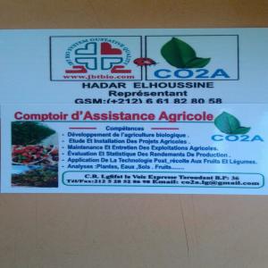  Opérateur En Agriculture Biologique ..production - fruits et légumes  co2a  votre distributeur d'une gamme de fertilisant  biologique au maroc-- nos amendements et engrais foliaires employ&eacute;s dans des programmes de culture permettent---1) d'&eacute;quilibrer les sol et les plantes.--2) de lutter contre les champignons pathog&egrave;nes.--3) de limiter les insec