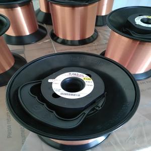  Achat Métaux Non Ferreux, Cathodes Cuivre, Etc... - métaux société de négoce de métaux ferreux et non ferreux,  nous sommes domicilié en france,  et commerçons principalement sur le continent européen.--fort de notre expérience et de notre analyse technique des matières et du marché,  nous s