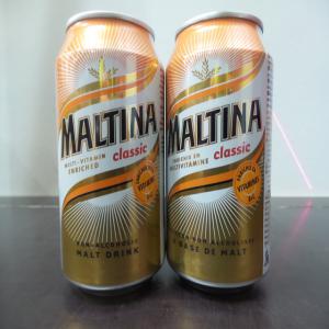  Maltina 24x33cl - boissons non alcolisée boisson maltina tr&egrave;s populaire au nigeria. marque appartenant au groupe heineken.--plusieurs camions disponible de fa&ccedil;on r&eacute;guli&egrave;re tous les mois &agrave; un prix tr&egrave;s attractif.--contactez moi pour les tarifs et tout autre information compl&eacute;mentaire.--