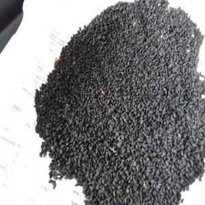 Huile Et Graine De La Nigelle Sativa Habachia - semence graine plant nous sommes une société specialisé sur la vente de la production de l'huile de nigelle presser à froid 100% et de la graine de nigelle sativa habachia ,  notre siege est basé en ethiopie. --notre marque de l' huile de la nigelle est tres reputé dans le march&