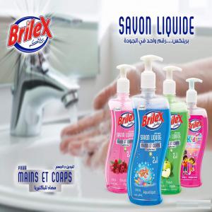 Détergents  - hygiene entretien bonjour --nous exportons une marque algérienne de détergents avec un très bon rapport qualité prix.--nous proposons plusieurs produits - --javel --sanibon --liquide vaisselle --lave sol --savon liquide--decap four --décapant pro--dégraissant pro --déb