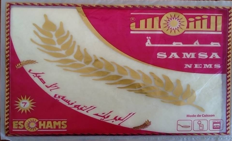  Samoussas Tunisienne - patisserie samoussas  sales et/ou sucres,  des bourek (rouleaux aux fromages,  veges,  viandes rouges ou blanches) --brick (au thon,  câpres,  patates pilées,  oeufs,  ...aux fruits de mers ...) 