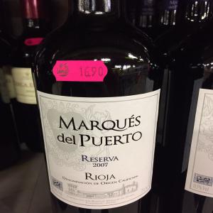  Destockage Vin Rouge Espagnol Depuis La Suisse. - vins liquidation d'un stock de vin de la rioja  marques del puerto  entrepos&eacute; en suisse et dont les mill&eacute;simes sont prim&eacute;s ---35'000 bouteilles crianza 2012 (m&eacute;daille d'argent mundus vini 2016) --  7'500 bouteilles reserva 2009 (m&eacute;daille de bronze decanter world wine aw