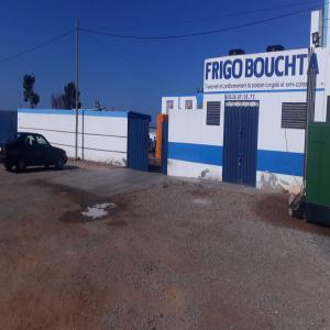  Vente Poisson Pelagique Congelé - poissons nous avons un stock disponible pour chargement immédiate---nom produit - sardine eee congelé en bloc--taille - 8-10.5 cm--origine- maroc--histamine - max 28 ppm--quantité disponible - 94000 kg --notre unitée est agrée pour eu/russie/bresil sous numero 4021--avec un