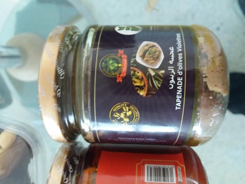  Tapenade D'olives Violettes - huiles des olives violettes naturelle--composition-relative'olive - jus de citron - ail -c&agrave;pre poids net 180 grammes poit brut 330 grammes