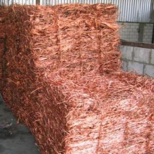  Déchets D'aluminium Et De Cuivre Disponible - energie renouvelable nous sommes une startup spécialisée dans  la récupération,  la gestion et la commercialisation de plusieurs catégories de déchets. notre objectif noué des partenariats commerciaux
