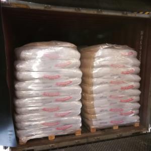  Icusma 45 Prix Imbattables Spot Et Contrat - produits sucrés icusma 45 brasilia for west africa --prix exceptionnels  jusqu'au 31 mars seulement --spot et contrat--12500t  300usd et 285usd--25000t  290usd et 275usd--50000t  280usd et 270usd--paiement sblc 100% confirmée,  transférable --livraison 21 jours ouvrables 