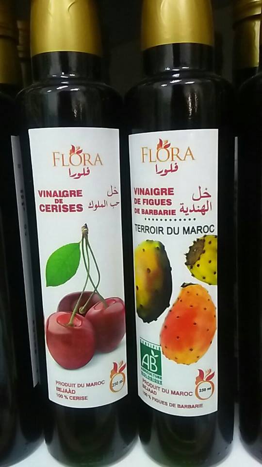  Vente Des Produits Base De Figue De Barbarie - huiles bonjour, --nous sommes producteur de figue de barbarie et nous sommes certifi&eacute; ab,  nous produisons de huile de figue de barbarie,  le vinaigre et les jus et nectar,  tourteaux...--nous sommes &agrave; la recherche des clients pour une collaboration de longue dur&eacute;e
