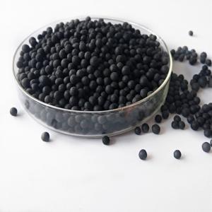  Npk Organic Fertilizer - chemical fertilizer additive hello this is maggie from china , mainly supply organic fertilizer in china， high content of organic matter, --customizable, hope we can help you! have a nice day!