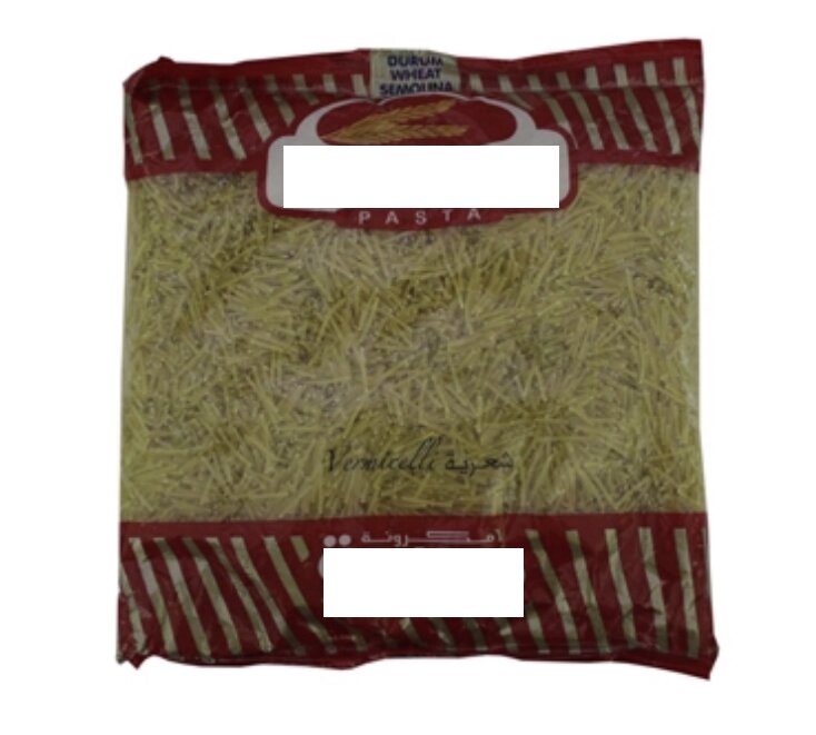  Vente De Pâtes (spaghetti,penne,....) - céréales bonjour, ----société  vends toutes sortes de pâtes et recherche des clients dans toute l'afrique et spécialement en afrique de l'ouest.--possibilité de livrer partout dans le monde également spécialement le moyen-orient--possibilité de faire votr