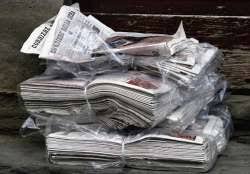  Dechet Journal - Industrie exploitation je cherche des fournisseurs de déchet journal en français pour des besoins en afrique. 40 grm et grand/ petit dimensions   