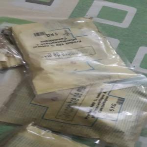  Vente De Concombre De Mer En Poudre - coquillage crustacé je vend des concombres de mer en poudre ou séché , je suis de sénégal,  veillez me contacter si vous etes intéressé et je suis en mesure de vous fournir la quantité que vous désirez, merci.