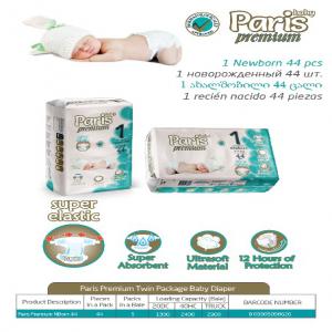  Couche Pour Bebe Turquie - hygiene entretien --nous sommes entreprise allemande sp&eacute;cialis&eacute;e dans le globale sourcing et l´achat international.--nous disposons d´un reseau de plus de 6000 fournisseurs de par le monde.  bas&eacute;e en allemagne,  nous avons un acces direct au produits europ&eacute;ennes--la  turquie est un &eacute;