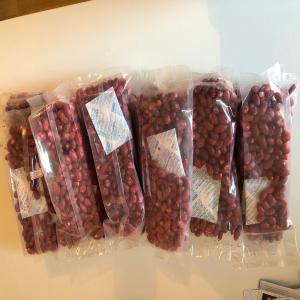  Baie Du Miracle Séchées - fruits et légumes baie du miracle déshydratée----bonjour à tous, --nous vendons des baies du miracle déshydratée de haute qualité .--nous pouvons vendre à partir de 1kg 700€ et dégressive à partir de 5kg.--nous pouvons également prendre des commande