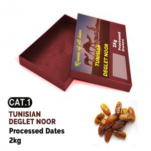  Dattes Conditionnées De Tunisie Kg - fruits et légumes dattes dénoyautées catégorie 1 en boîte en carton de 5 kg- medilife offre des variétés de dattes deglet nour tels que- dattes deglet nour branchées,  datte organique,  dattes standard,  dattes conditionnées et pâte de dattes. toutes les vari&