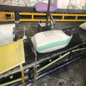 Farine De Blé T45 T55 Et T65 - féculents bonjour, --nous sommes une société égyptienne de production de farine de blé t45, t55 et t65--nous les conditionnons dans des sacs de 25kg ou 50kg.--vous avez la possibilité de mettre votre propre marque sur les sacs car nous sommes fabricants. --nous envoyons des co